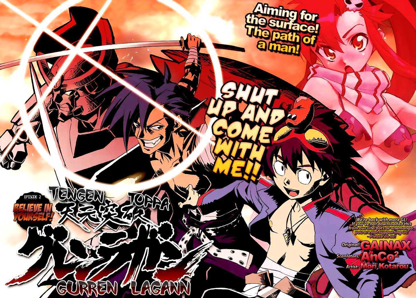 Tengen Toppa Gurren Lagann Chapter 2 #1