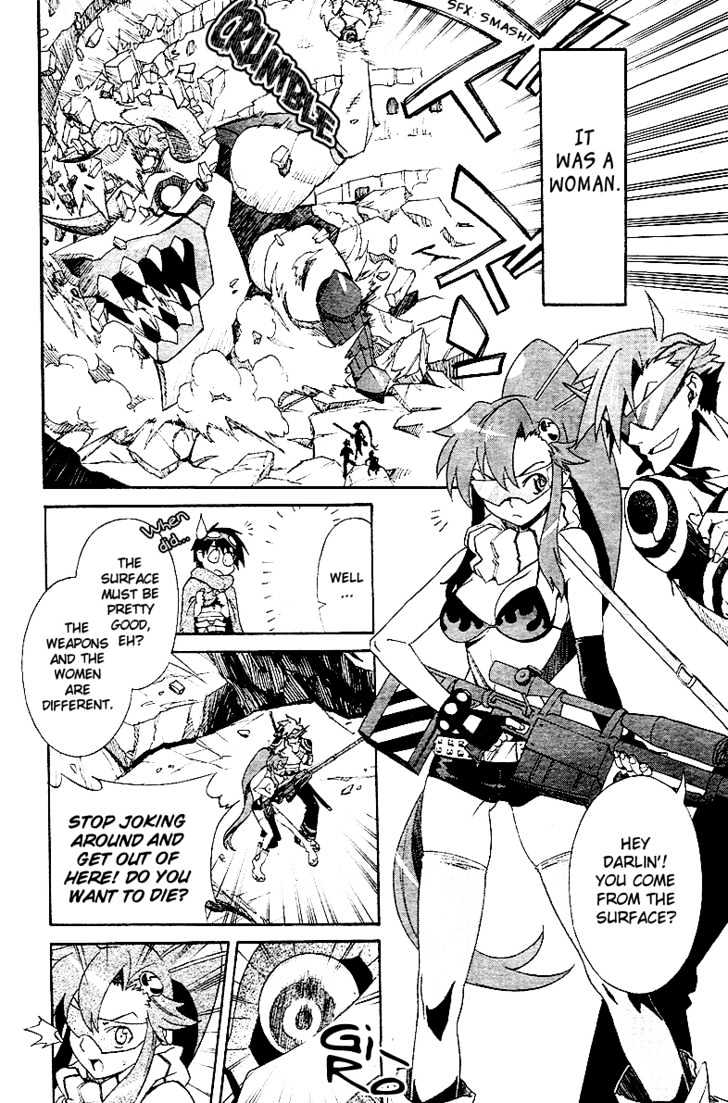 Tengen Toppa Gurren Lagann Chapter 2 #4