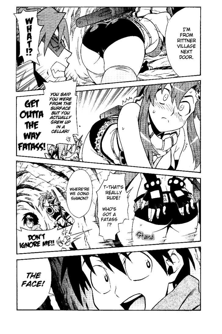 Tengen Toppa Gurren Lagann Chapter 2 #6