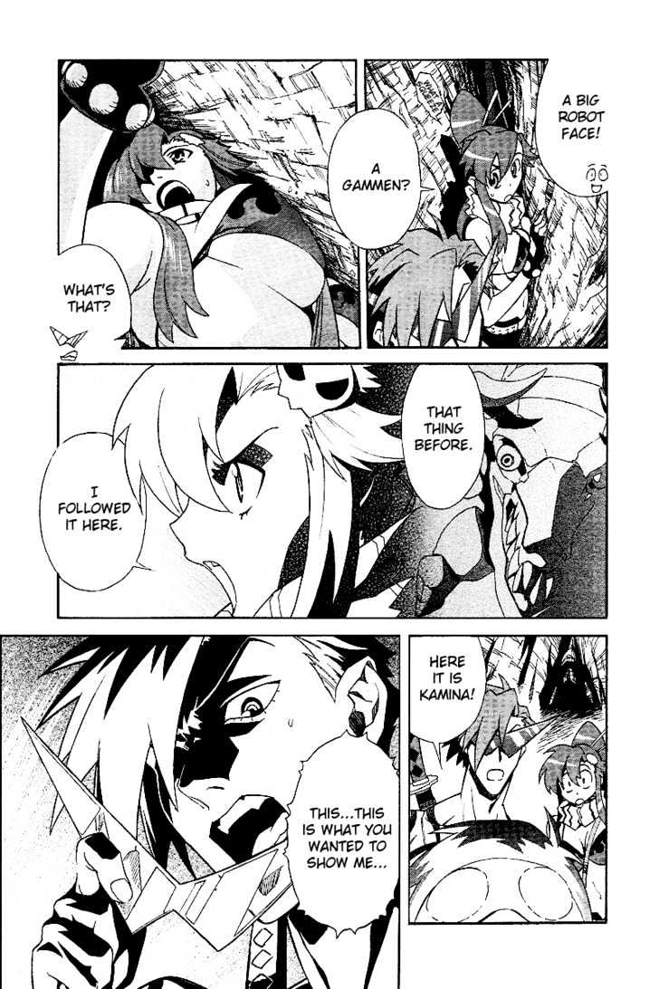 Tengen Toppa Gurren Lagann Chapter 2 #7