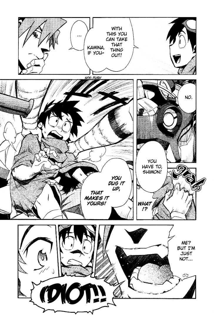 Tengen Toppa Gurren Lagann Chapter 2 #9