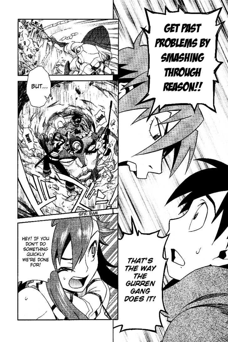 Tengen Toppa Gurren Lagann Chapter 2 #10