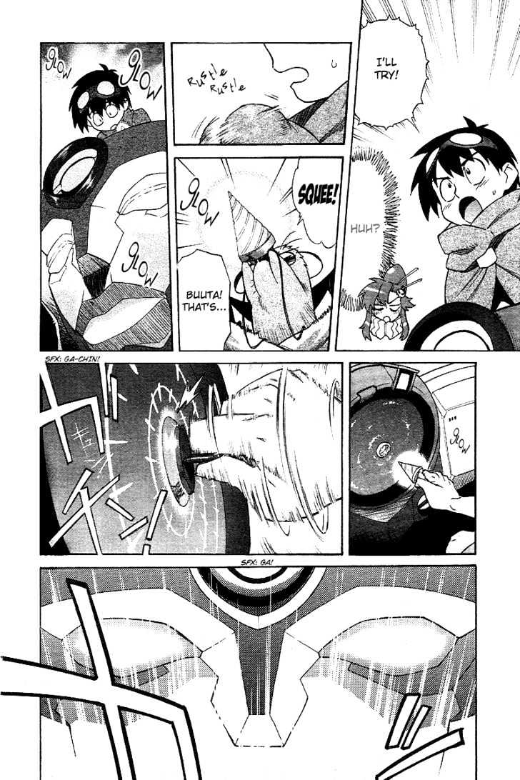 Tengen Toppa Gurren Lagann Chapter 2 #12