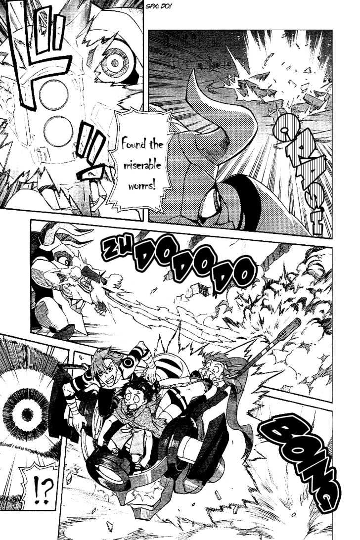 Tengen Toppa Gurren Lagann Chapter 2 #13