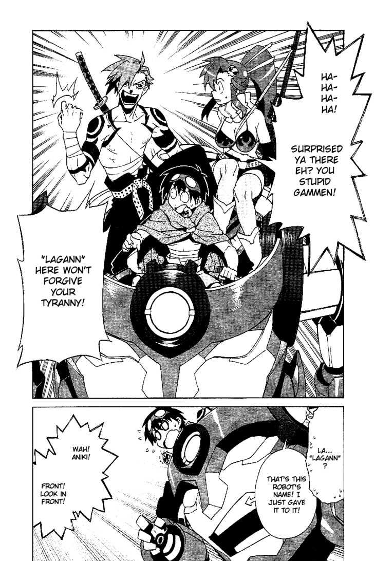 Tengen Toppa Gurren Lagann Chapter 2 #16