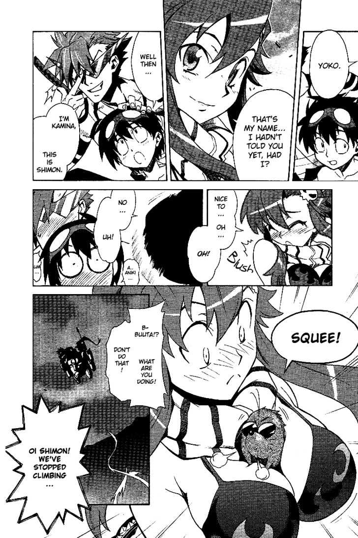 Tengen Toppa Gurren Lagann Chapter 2 #25