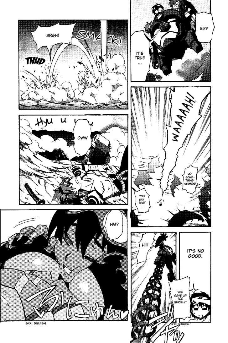 Tengen Toppa Gurren Lagann Chapter 2 #26