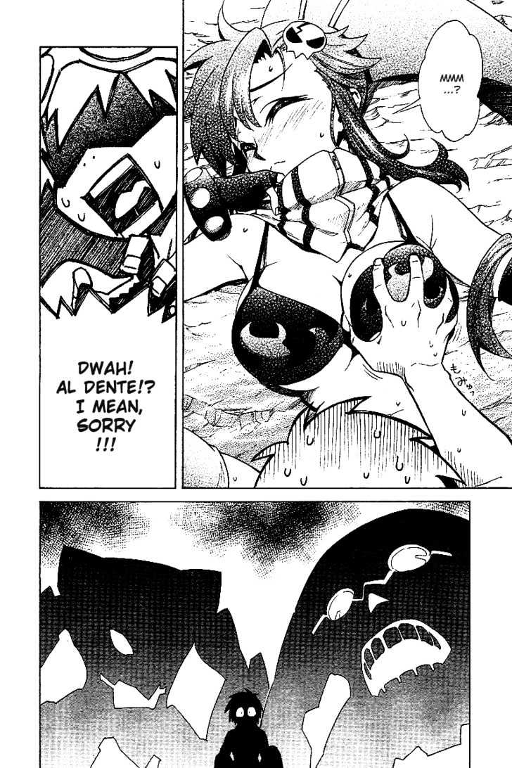 Tengen Toppa Gurren Lagann Chapter 2 #27