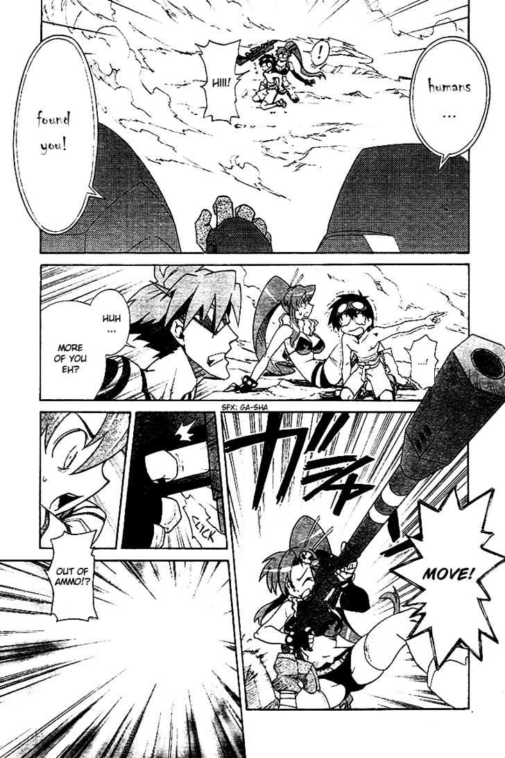 Tengen Toppa Gurren Lagann Chapter 2 #28