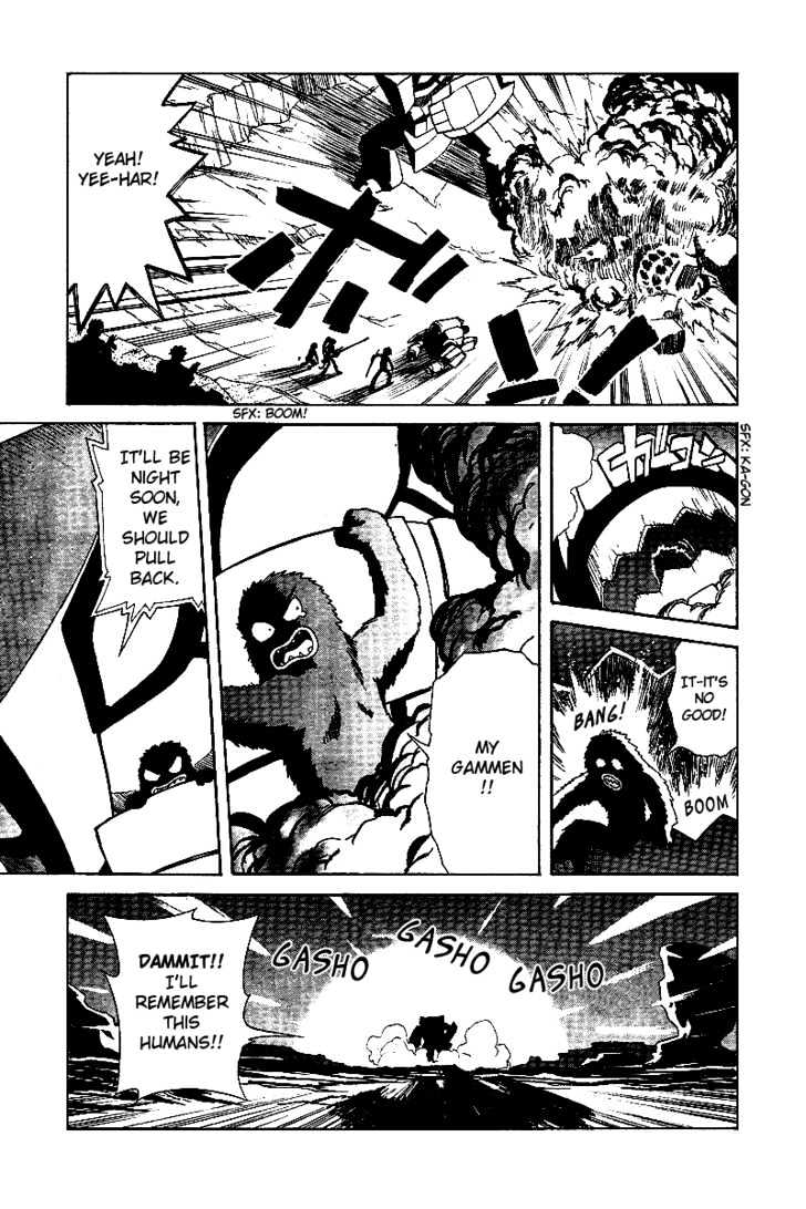 Tengen Toppa Gurren Lagann Chapter 2 #30