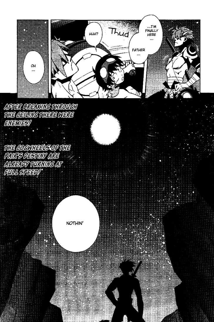 Tengen Toppa Gurren Lagann Chapter 2 #32