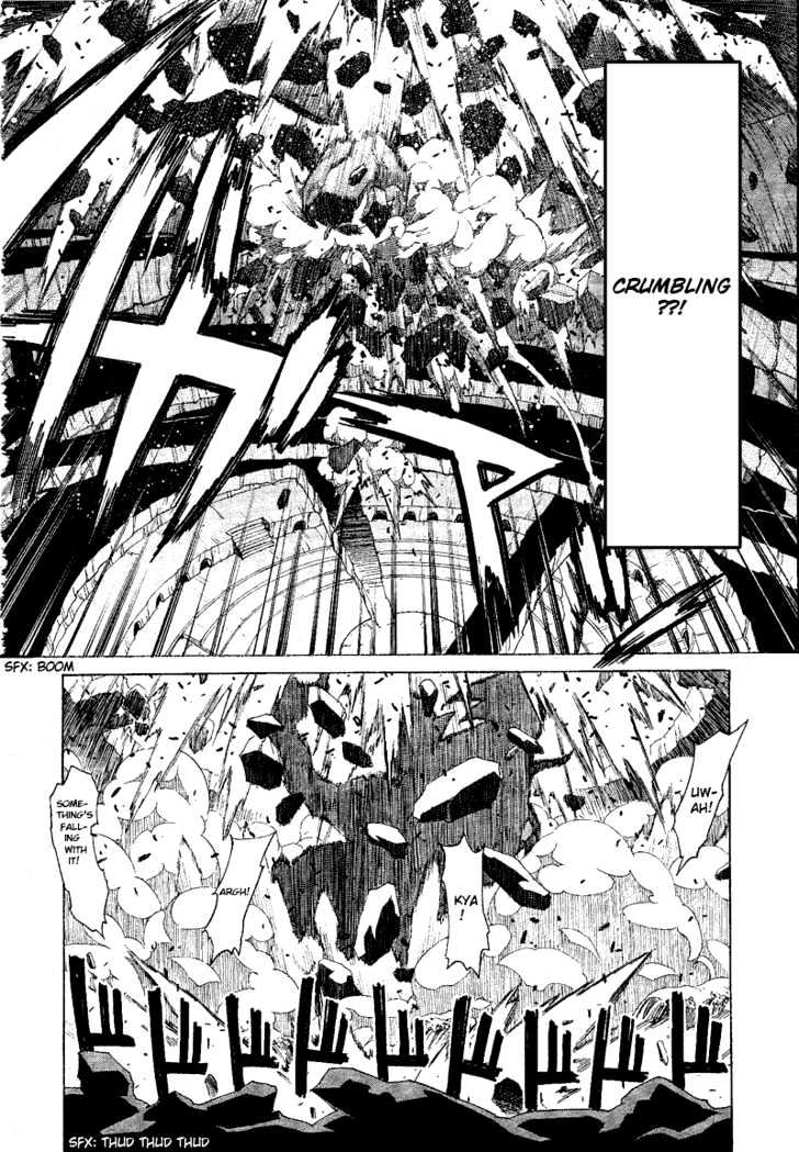 Tengen Toppa Gurren Lagann Chapter 1 #29