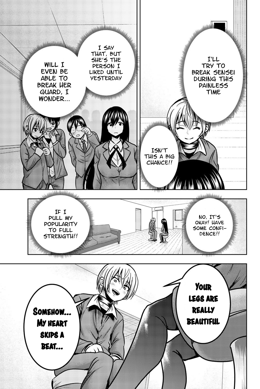 Mina-Sama No Omocha Desu Chapter 27 #5