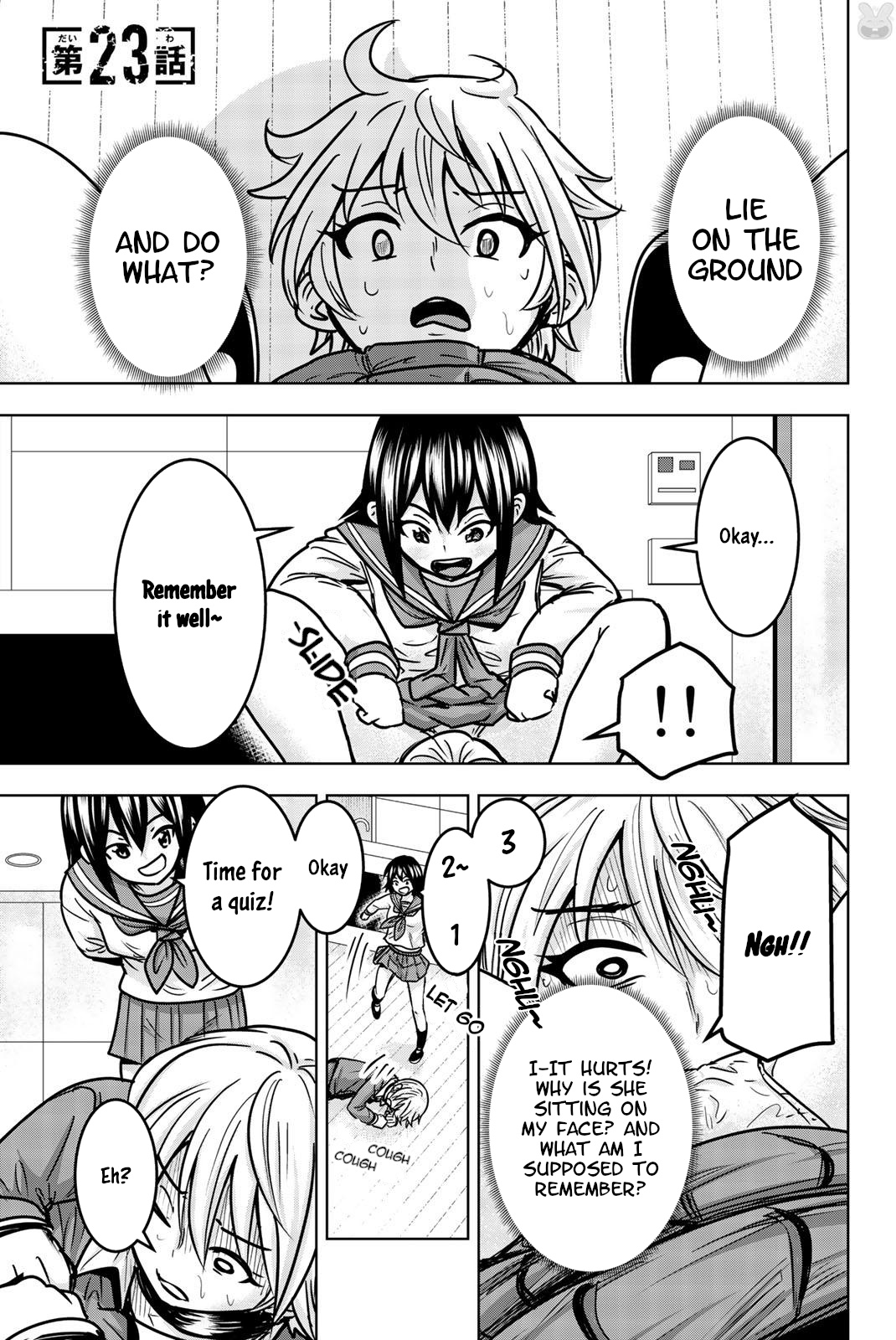 Mina-Sama No Omocha Desu Chapter 23 #1