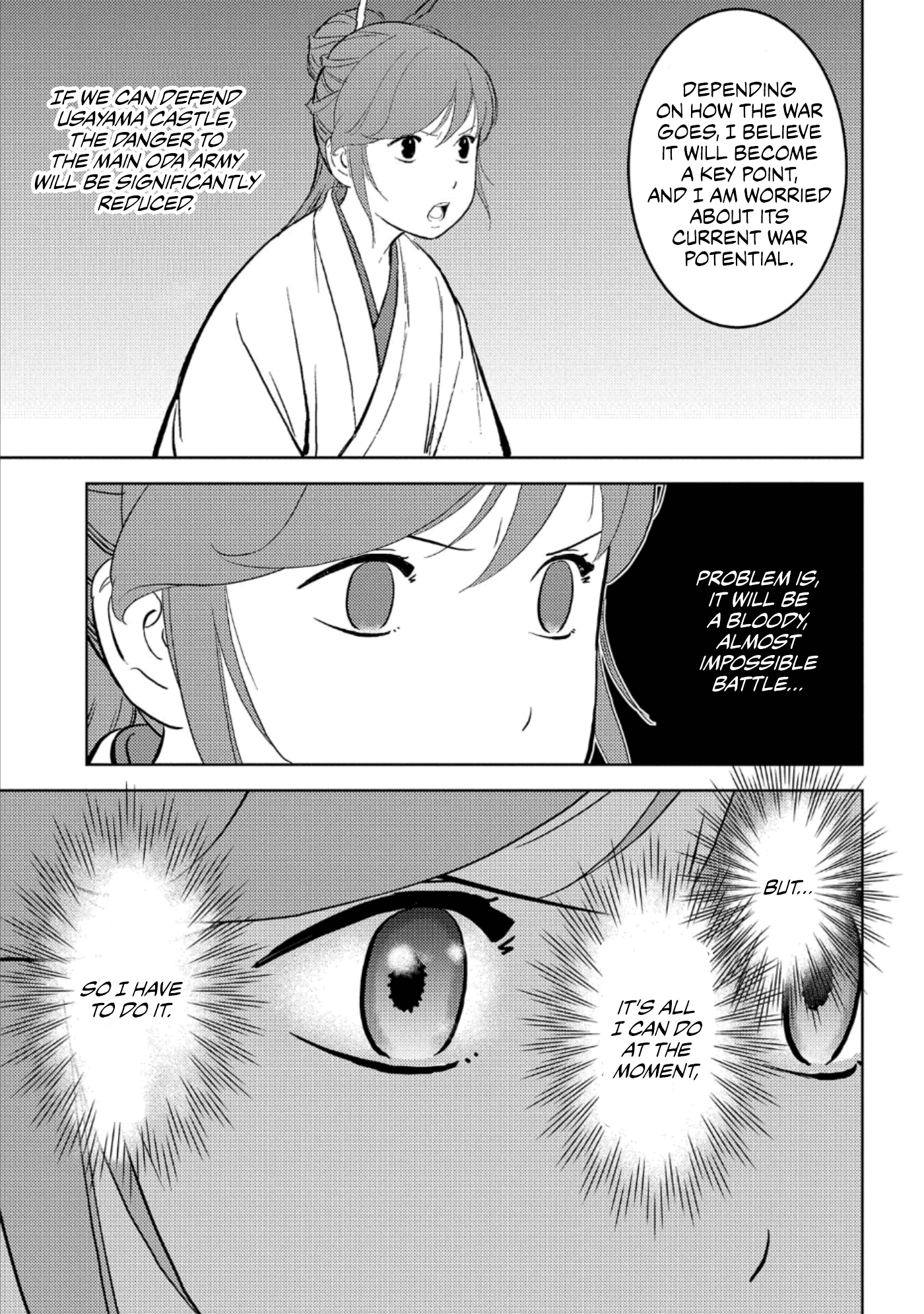 Sengoku Komachi Kuroutan: Noukou Giga Chapter 47 #16