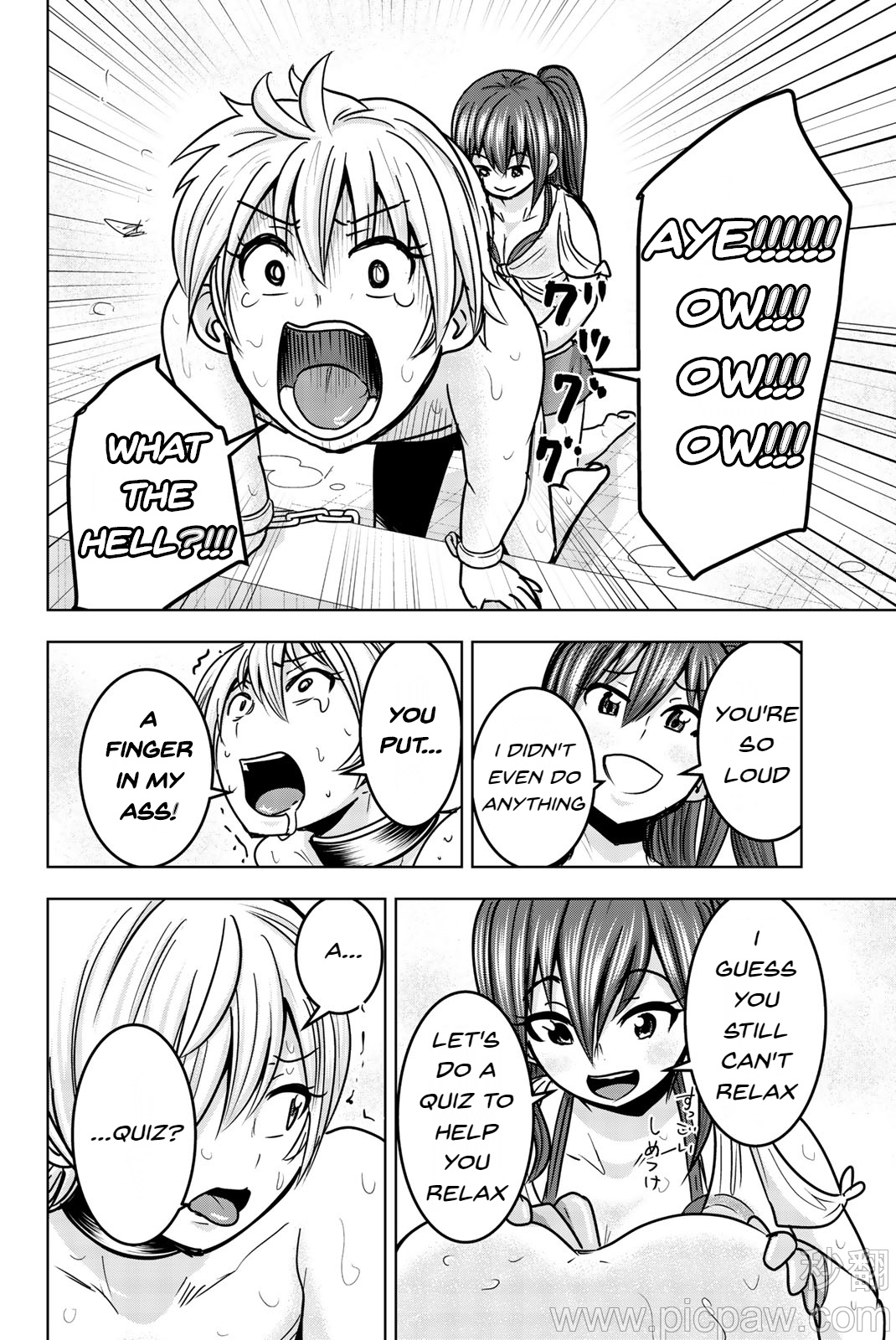 Mina-Sama No Omocha Desu Chapter 20 #6