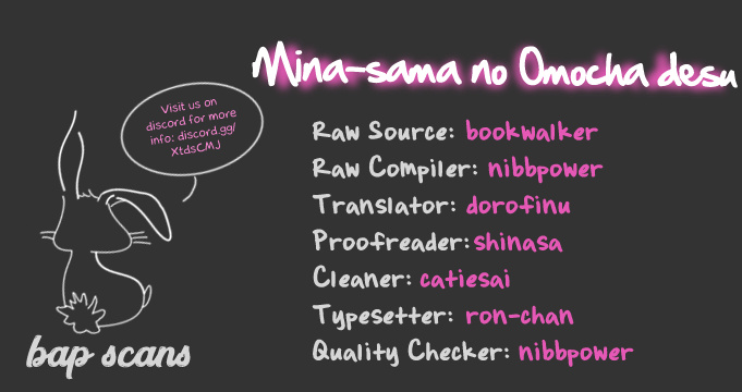 Mina-Sama No Omocha Desu Chapter 19 #1