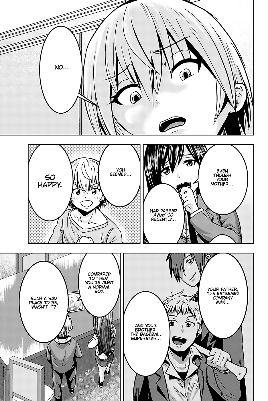 Mina-Sama No Omocha Desu Chapter 17 #5