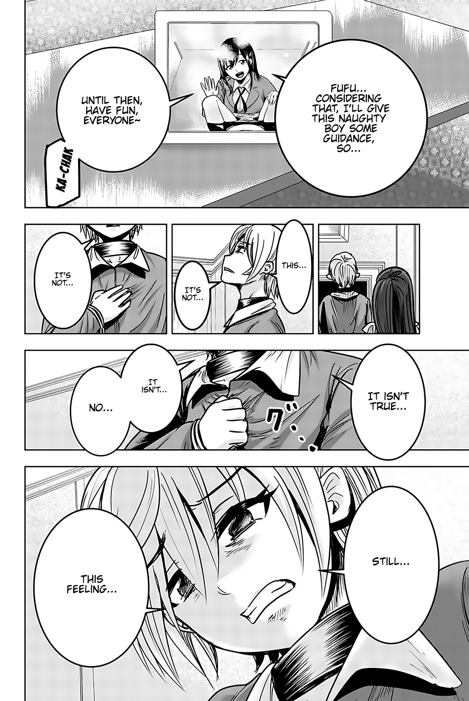 Mina-Sama No Omocha Desu Chapter 17 #8