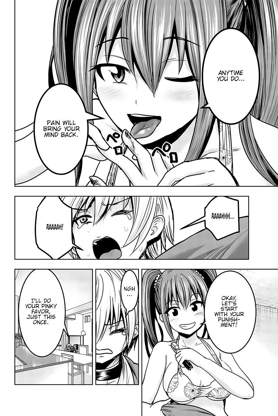 Mina-Sama No Omocha Desu Chapter 15 #7