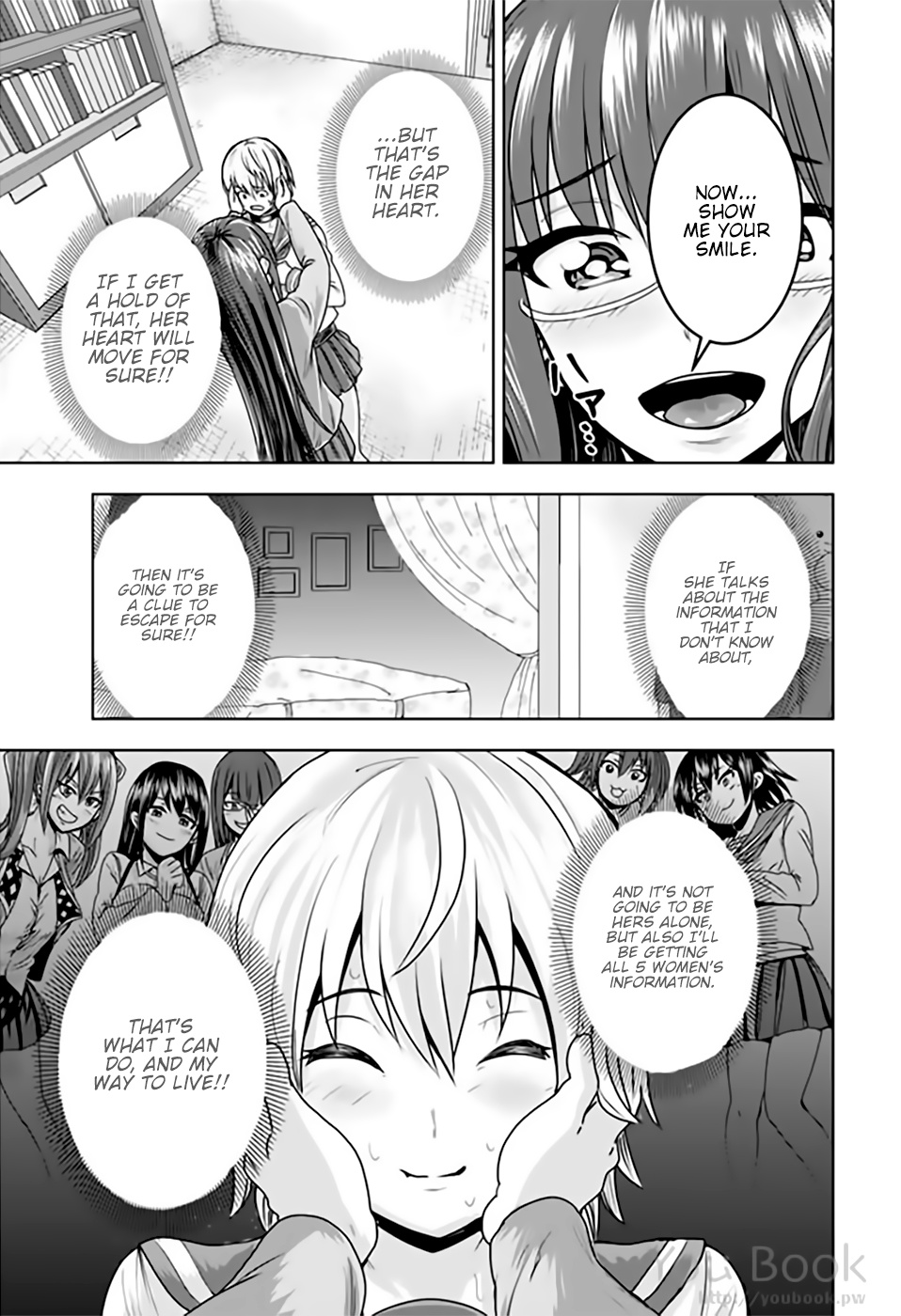 Mina-Sama No Omocha Desu Chapter 11 #7