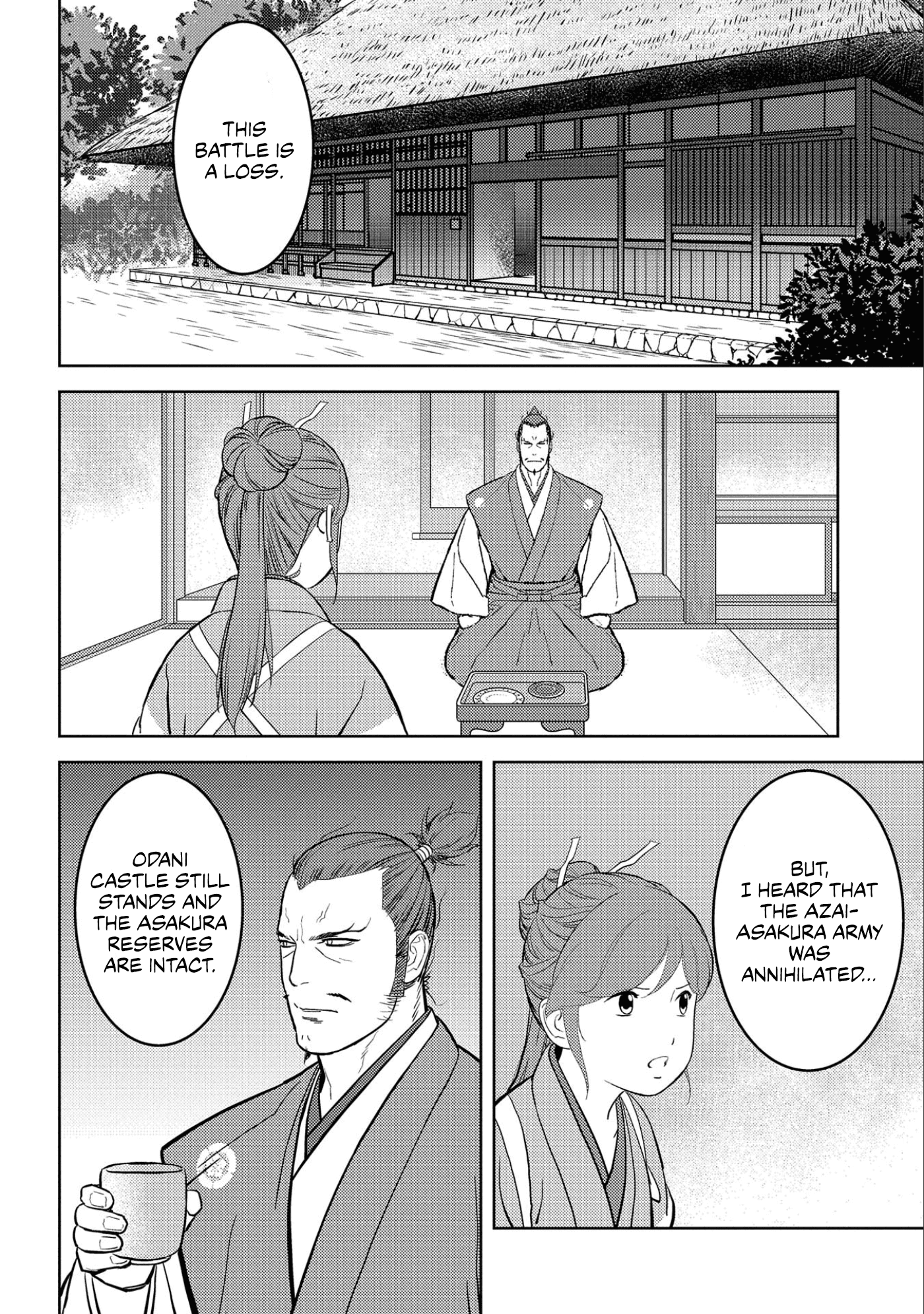 Sengoku Komachi Kuroutan: Noukou Giga Chapter 46 #30