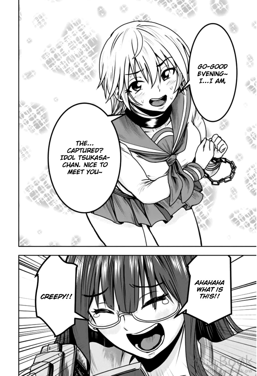 Mina-Sama No Omocha Desu Chapter 7 #16