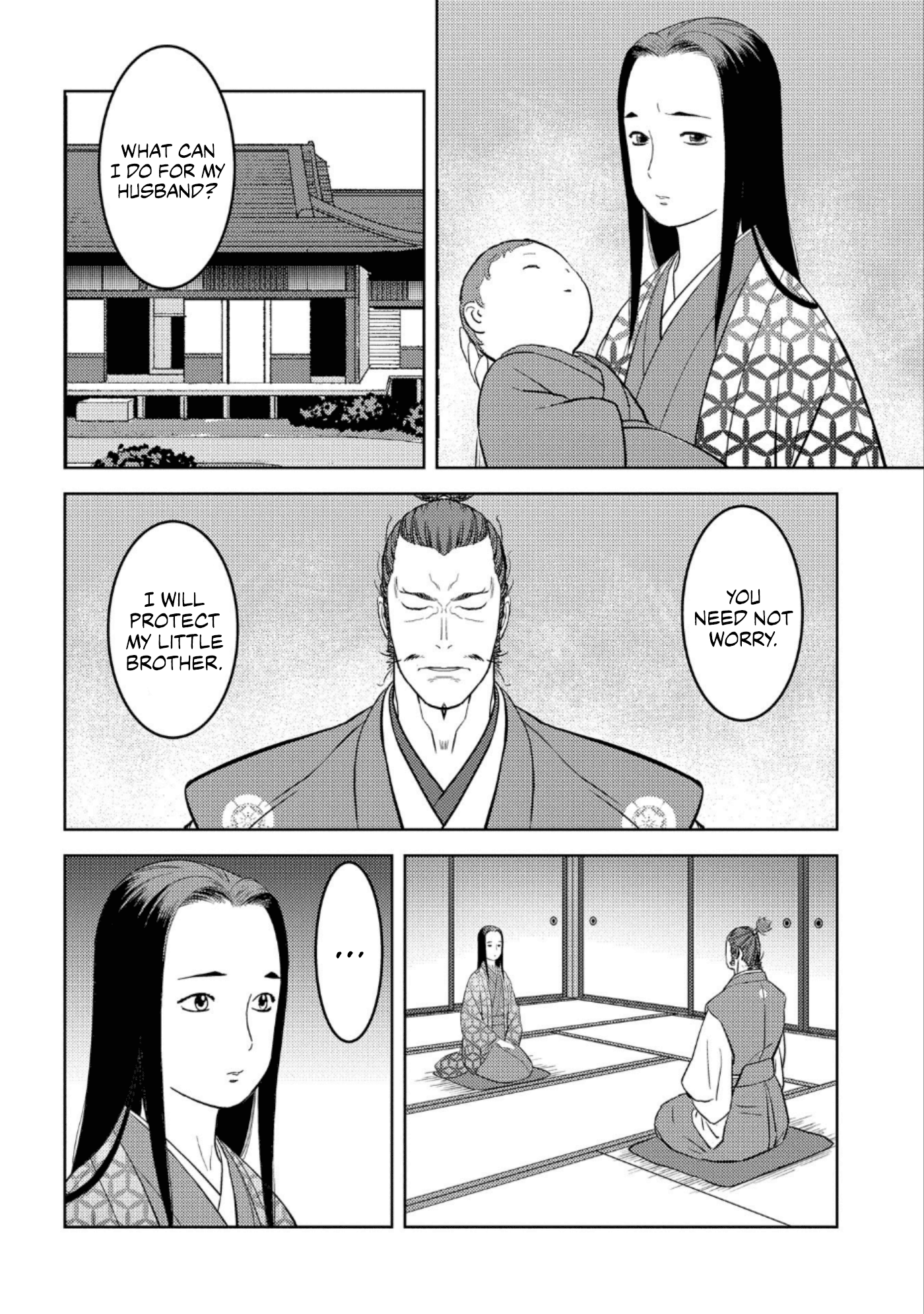 Sengoku Komachi Kuroutan: Noukou Giga Chapter 45 #7