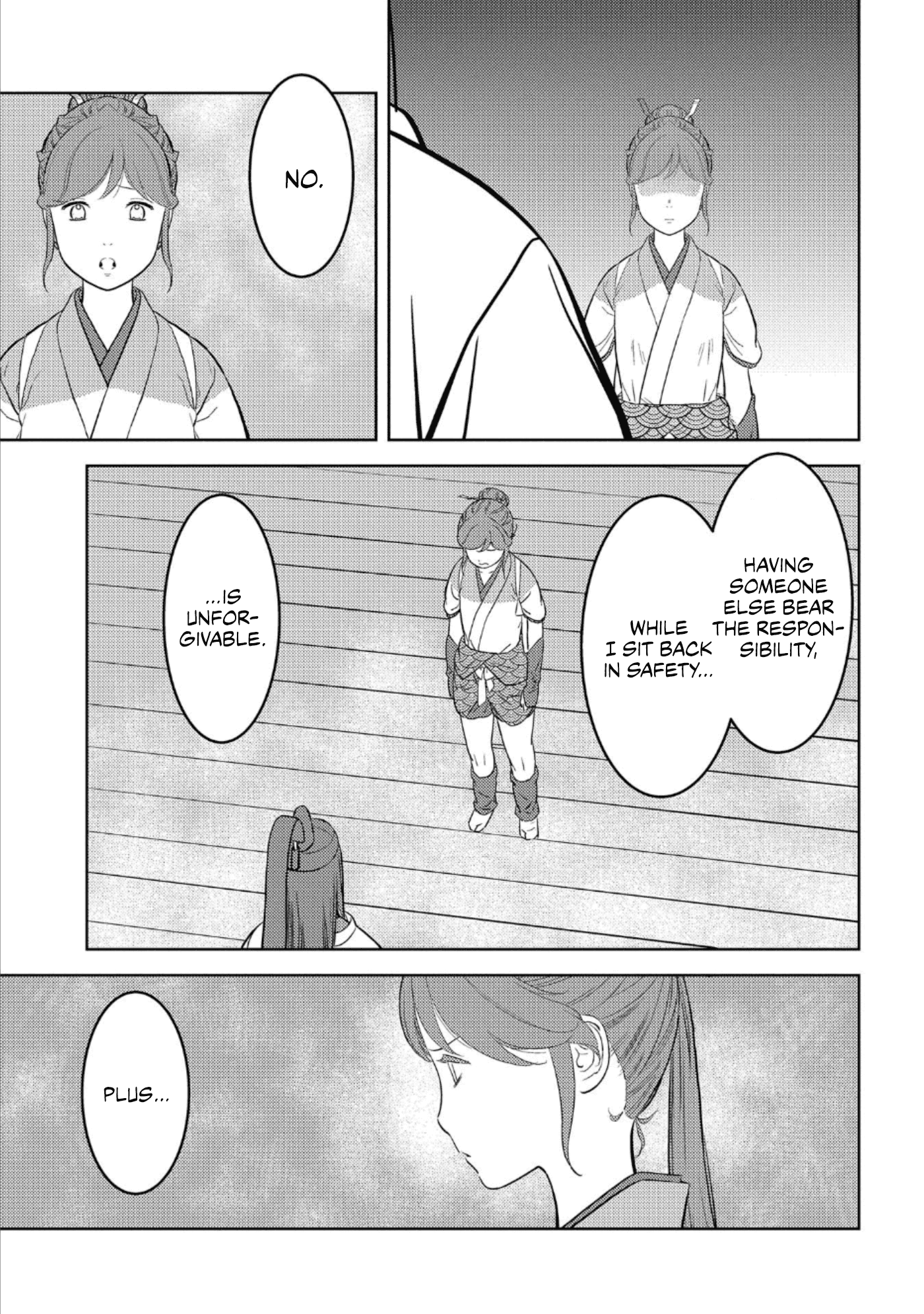 Sengoku Komachi Kuroutan: Noukou Giga Chapter 45 #14