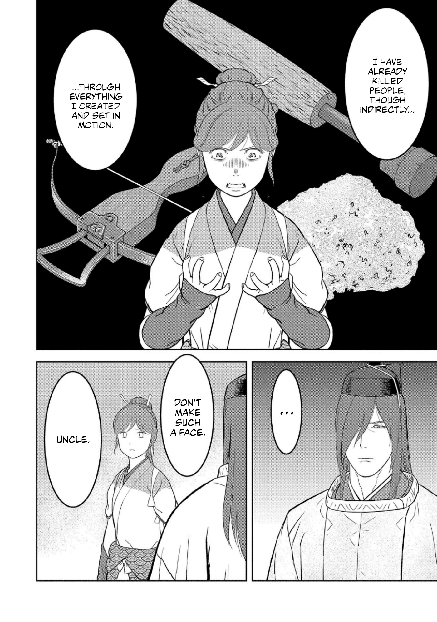 Sengoku Komachi Kuroutan: Noukou Giga Chapter 45 #15