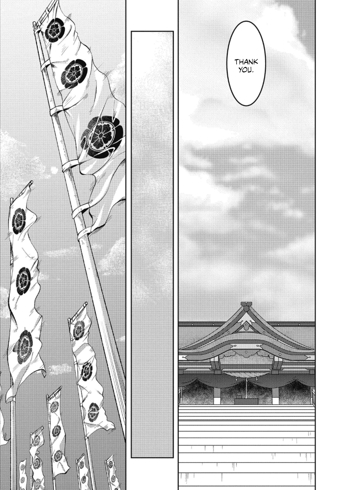 Sengoku Komachi Kuroutan: Noukou Giga Chapter 45 #20