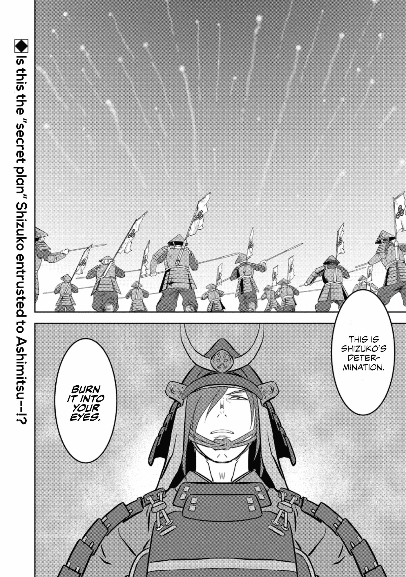 Sengoku Komachi Kuroutan: Noukou Giga Chapter 45 #29