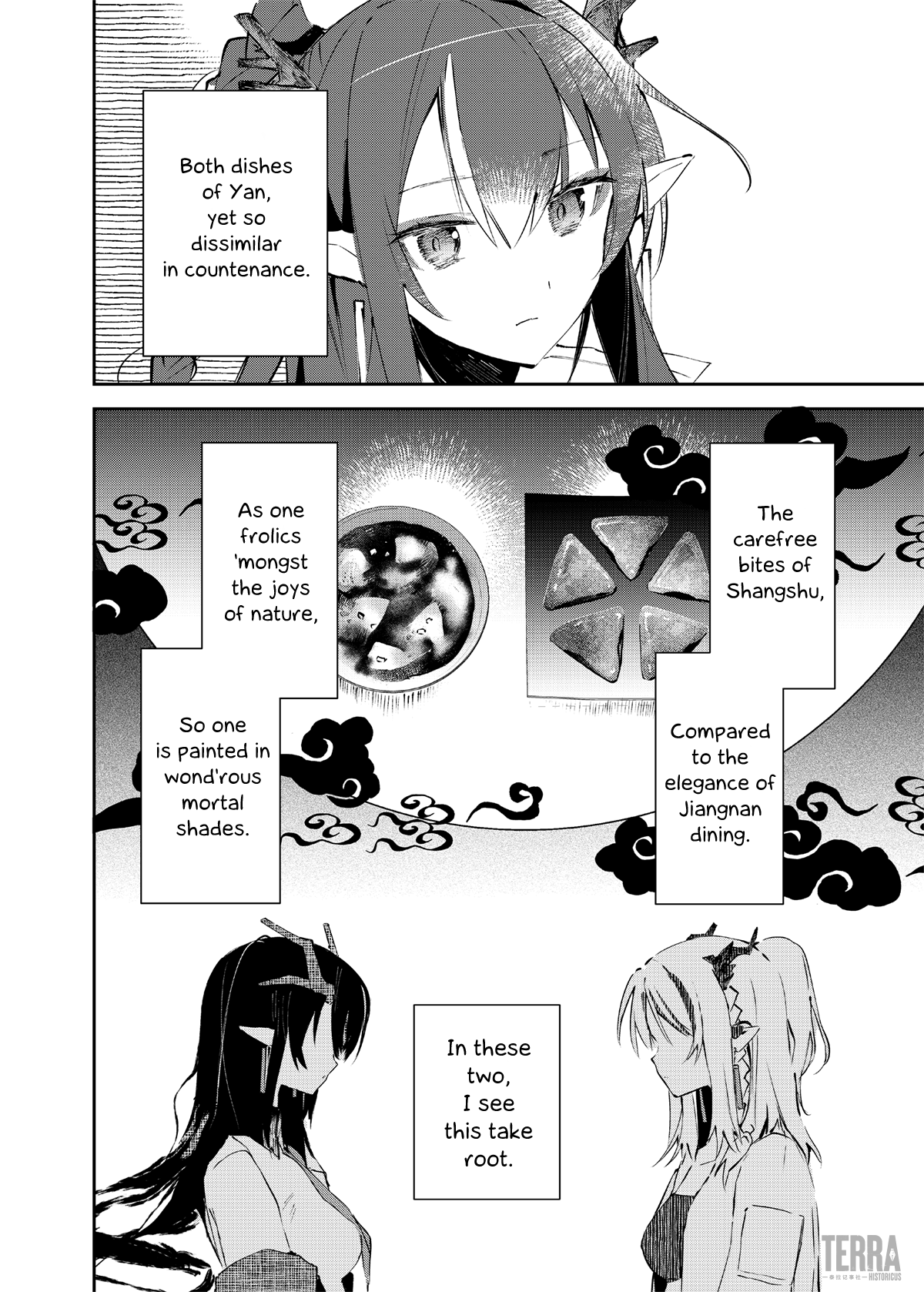 Arknights: Rhodes Kitchen -Tidbits- Chapter 3 #20