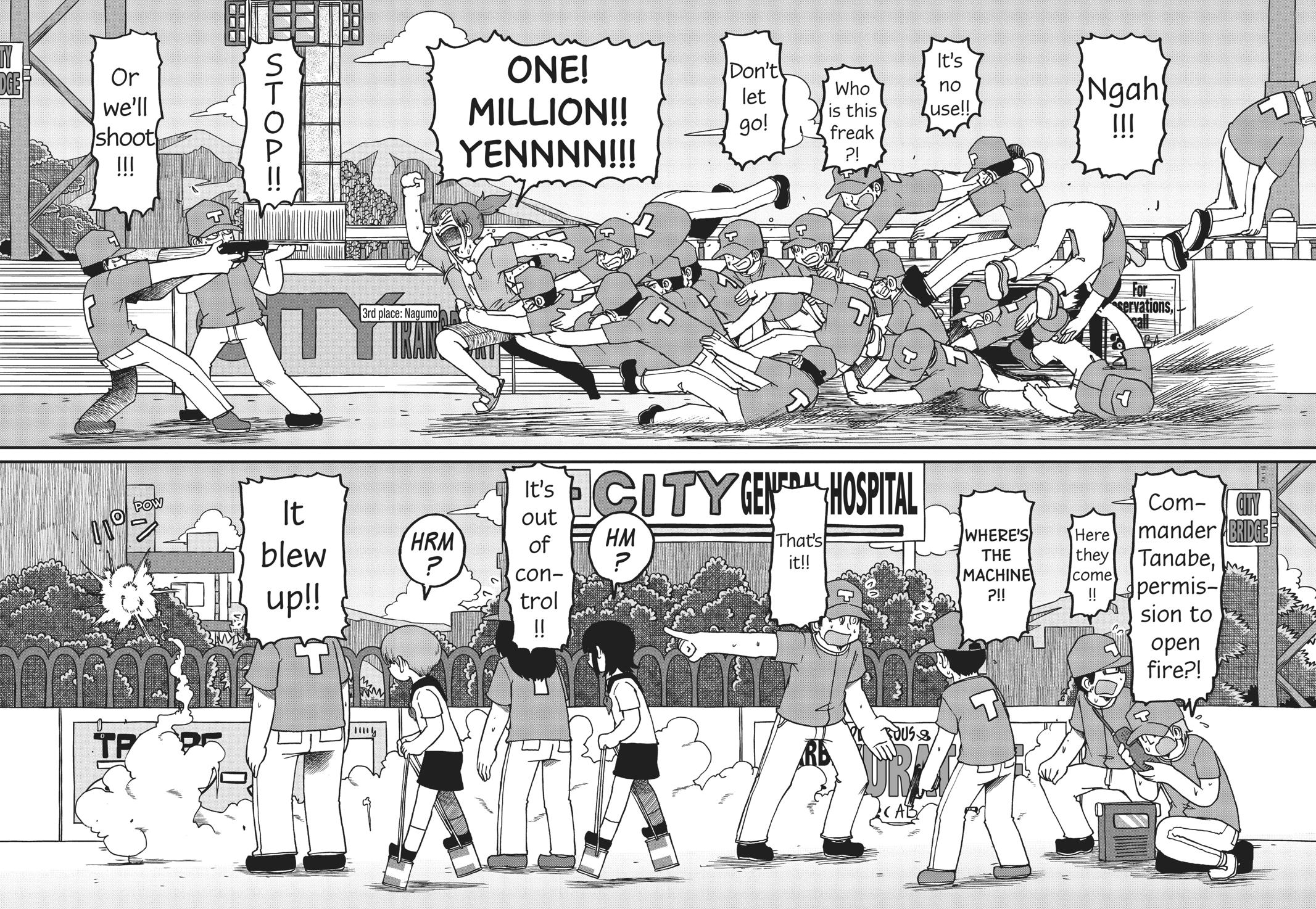 City Chapter 105 #5