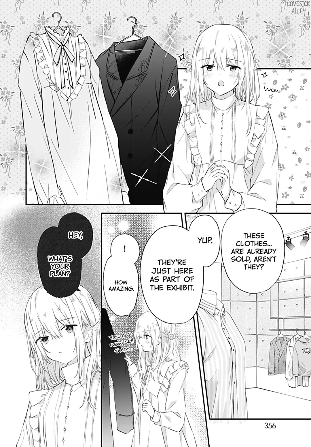 Hatsukoi Maze Chapter 32 #16