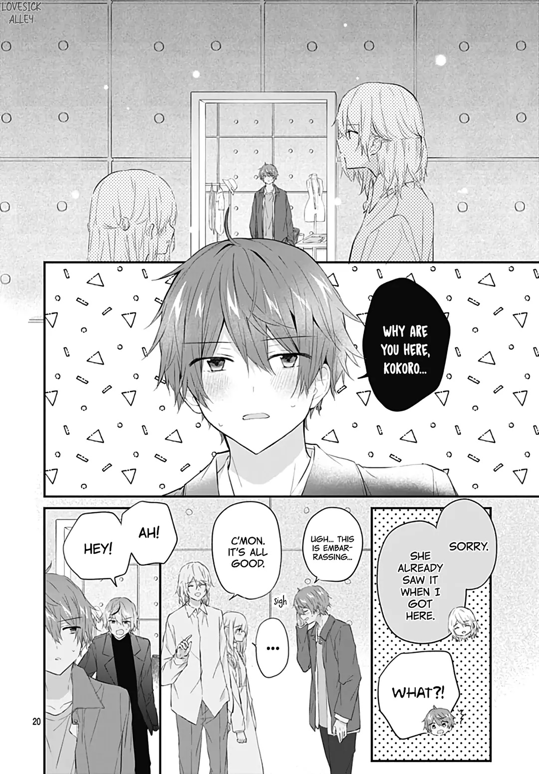 Hatsukoi Maze Chapter 32 #22