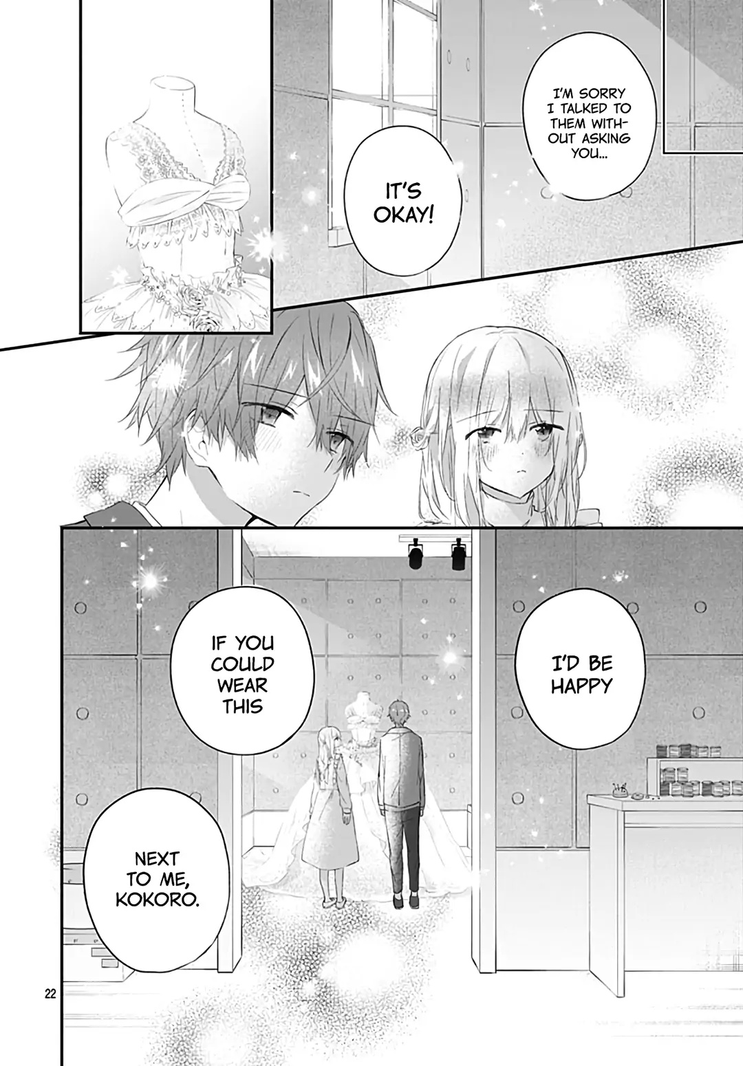 Hatsukoi Maze Chapter 32 #24