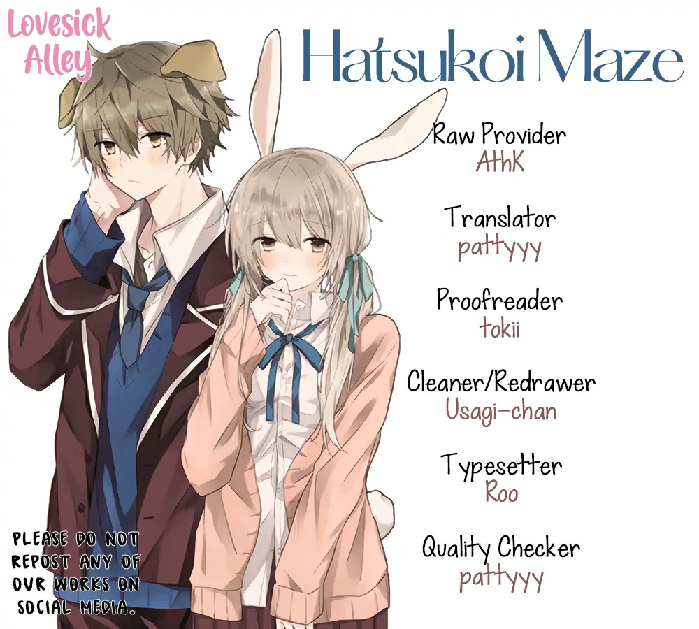 Hatsukoi Maze Chapter 31 #3