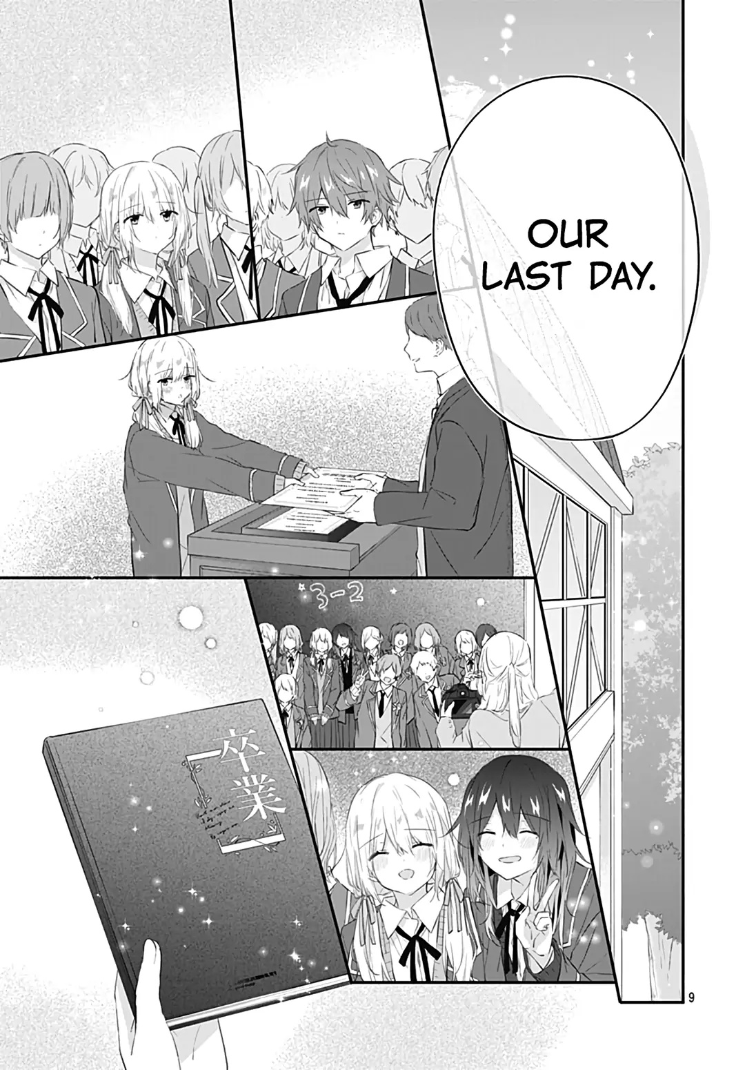 Hatsukoi Maze Chapter 31 #11