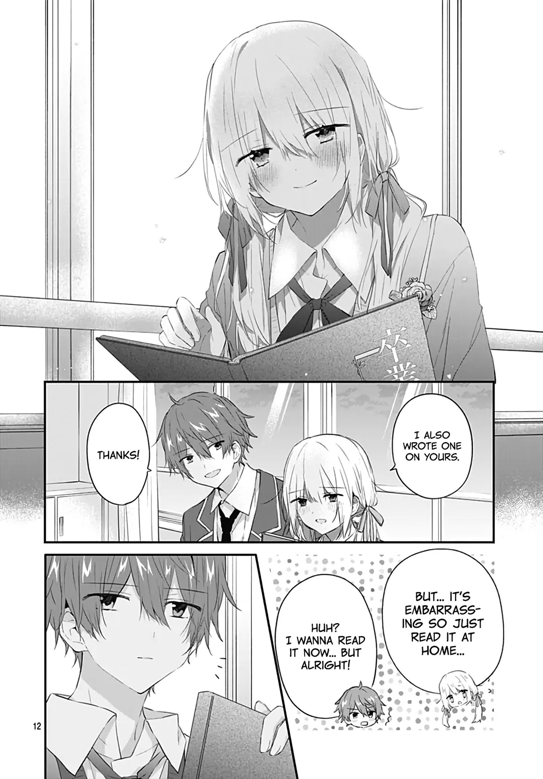 Hatsukoi Maze Chapter 31 #14