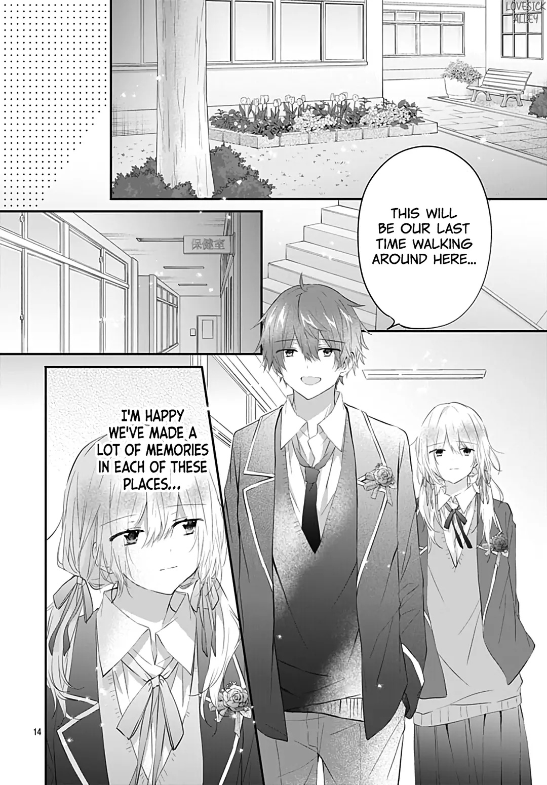 Hatsukoi Maze Chapter 31 #16