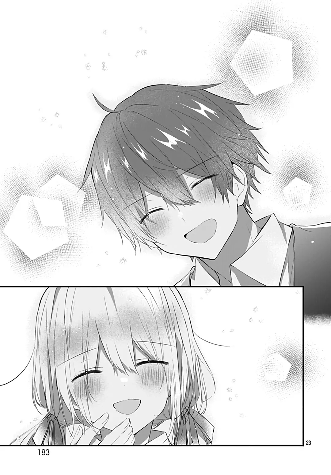 Hatsukoi Maze Chapter 31 #24