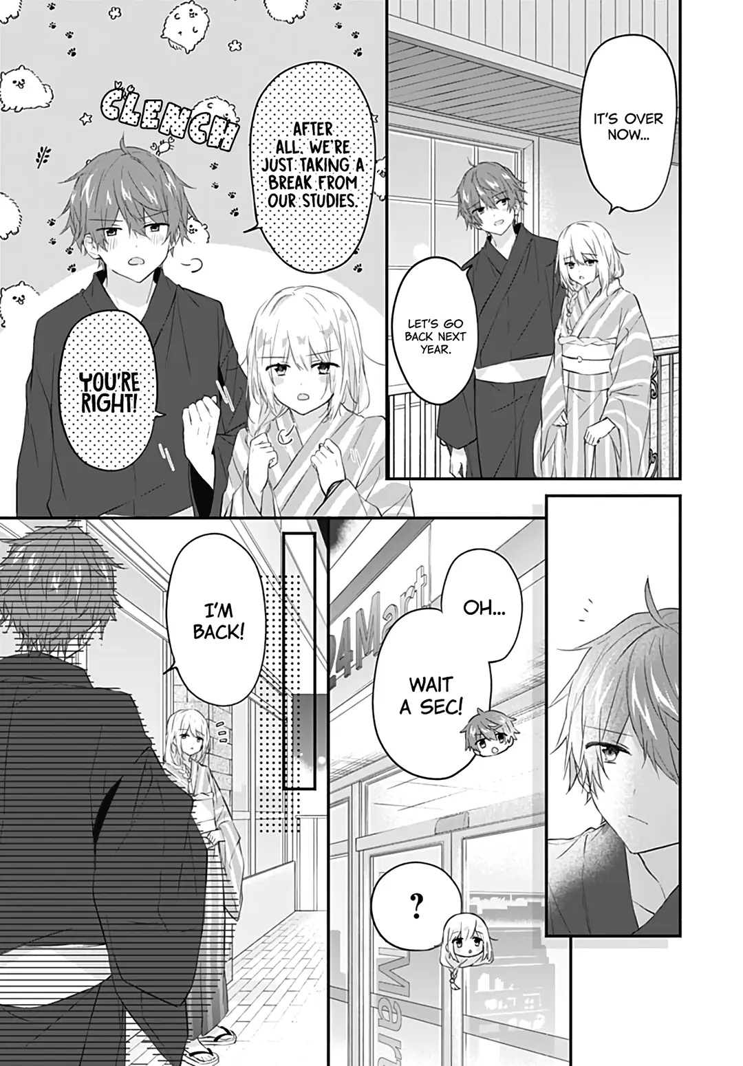 Hatsukoi Maze Chapter 30 #17