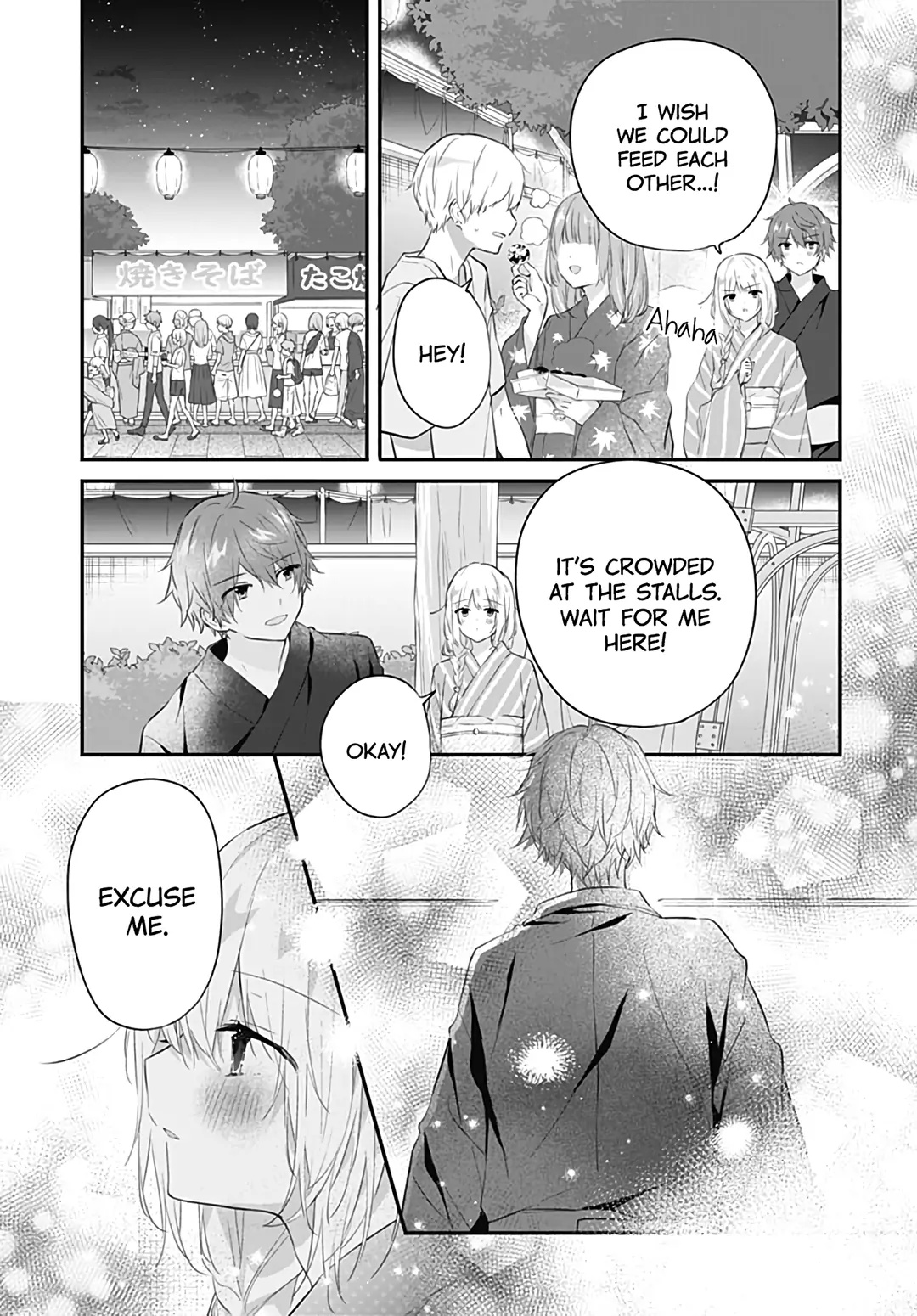 Hatsukoi Maze Chapter 29 #19