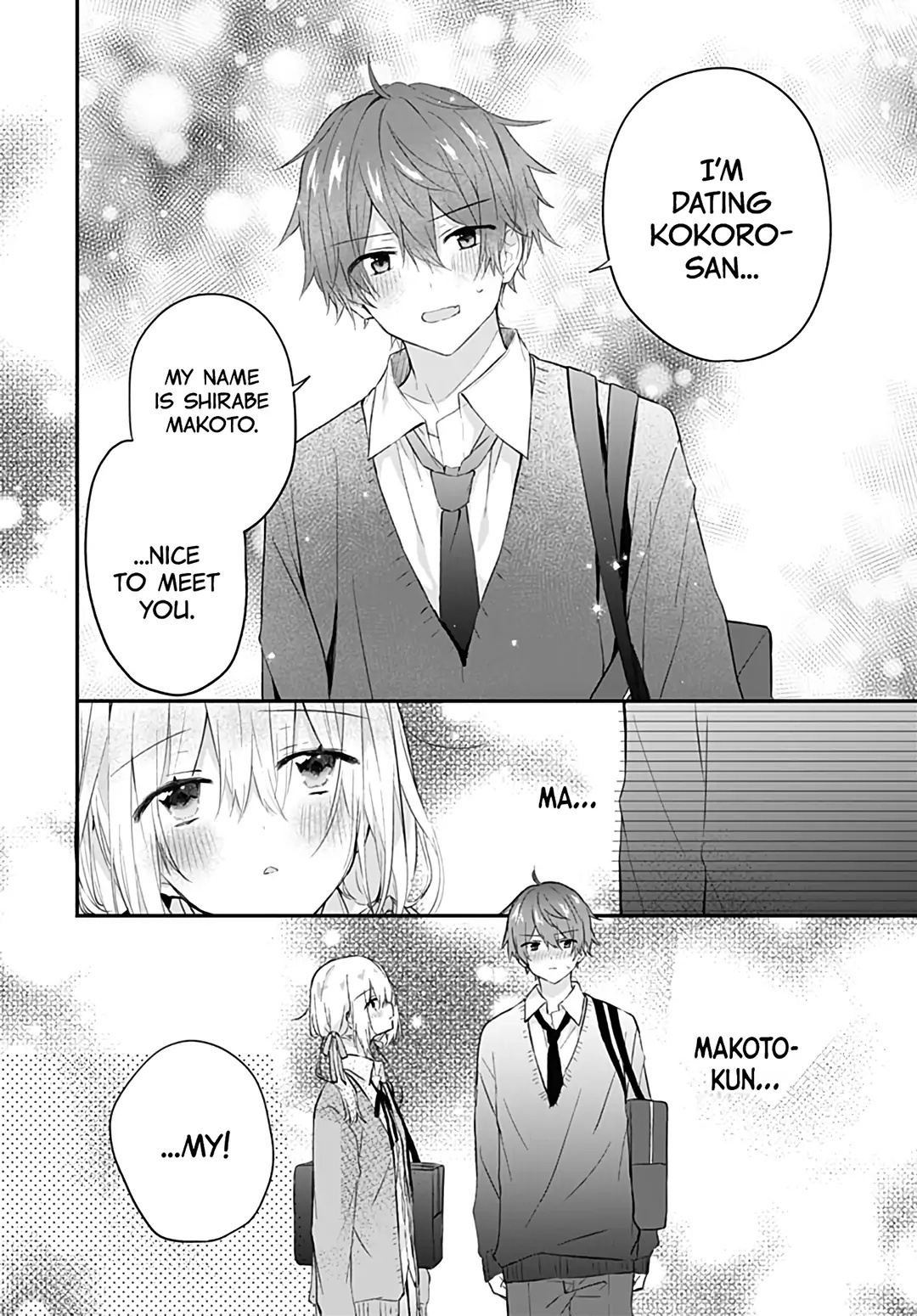 Hatsukoi Maze Chapter 28 #6