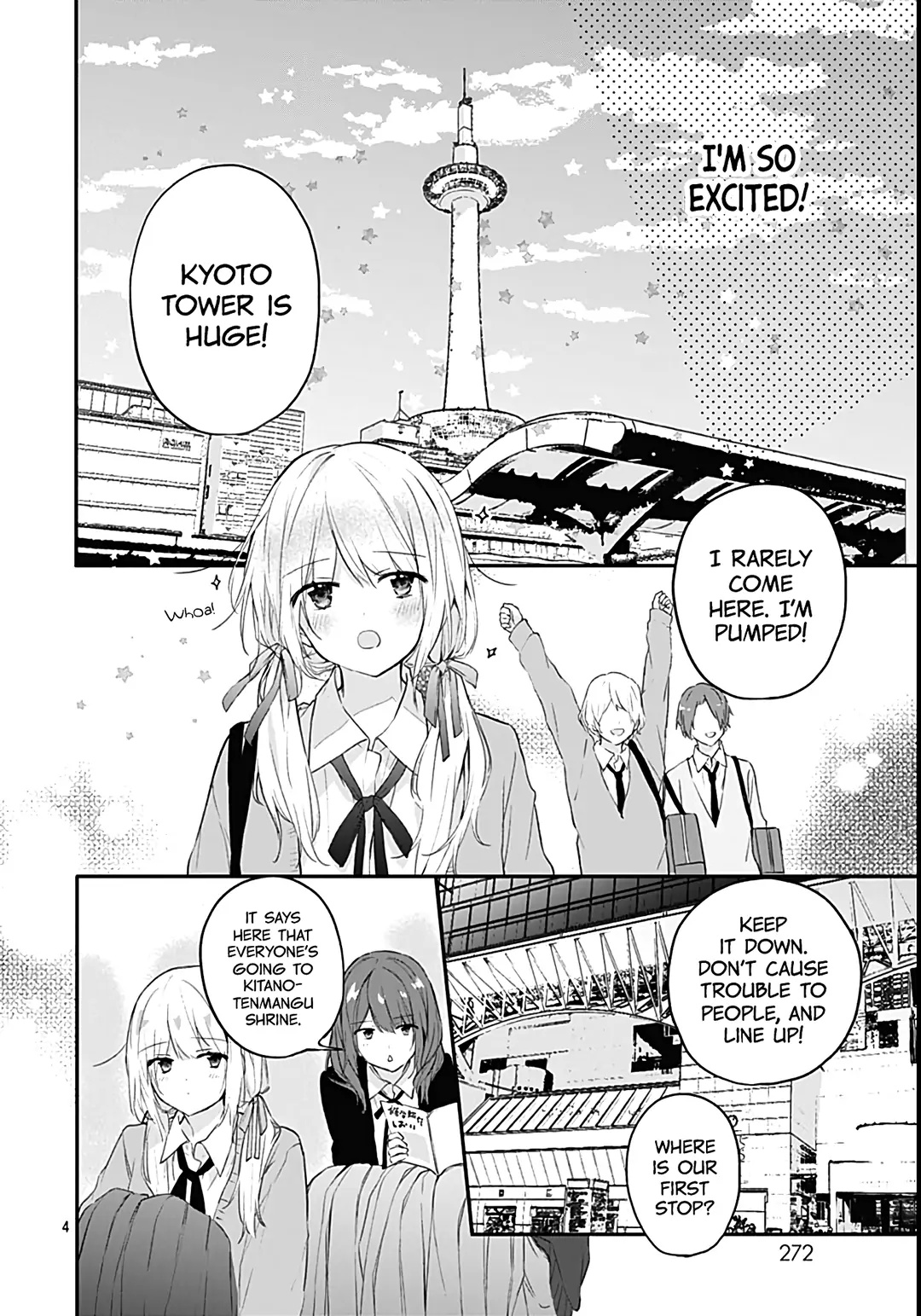 Hatsukoi Maze Chapter 26 #6