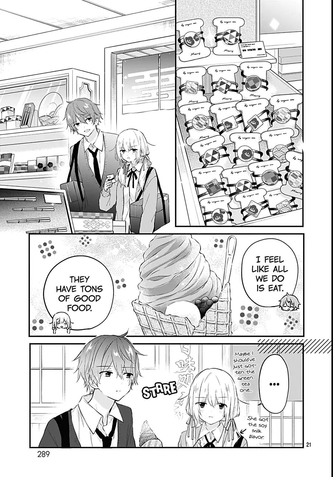 Hatsukoi Maze Chapter 26 #23