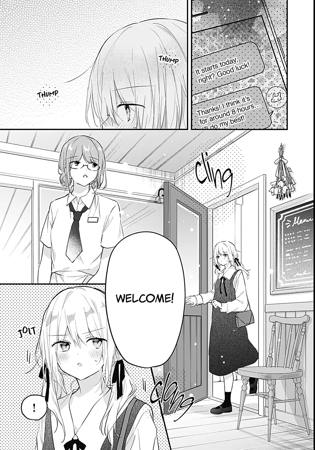 Hatsukoi Maze Chapter 25 #5