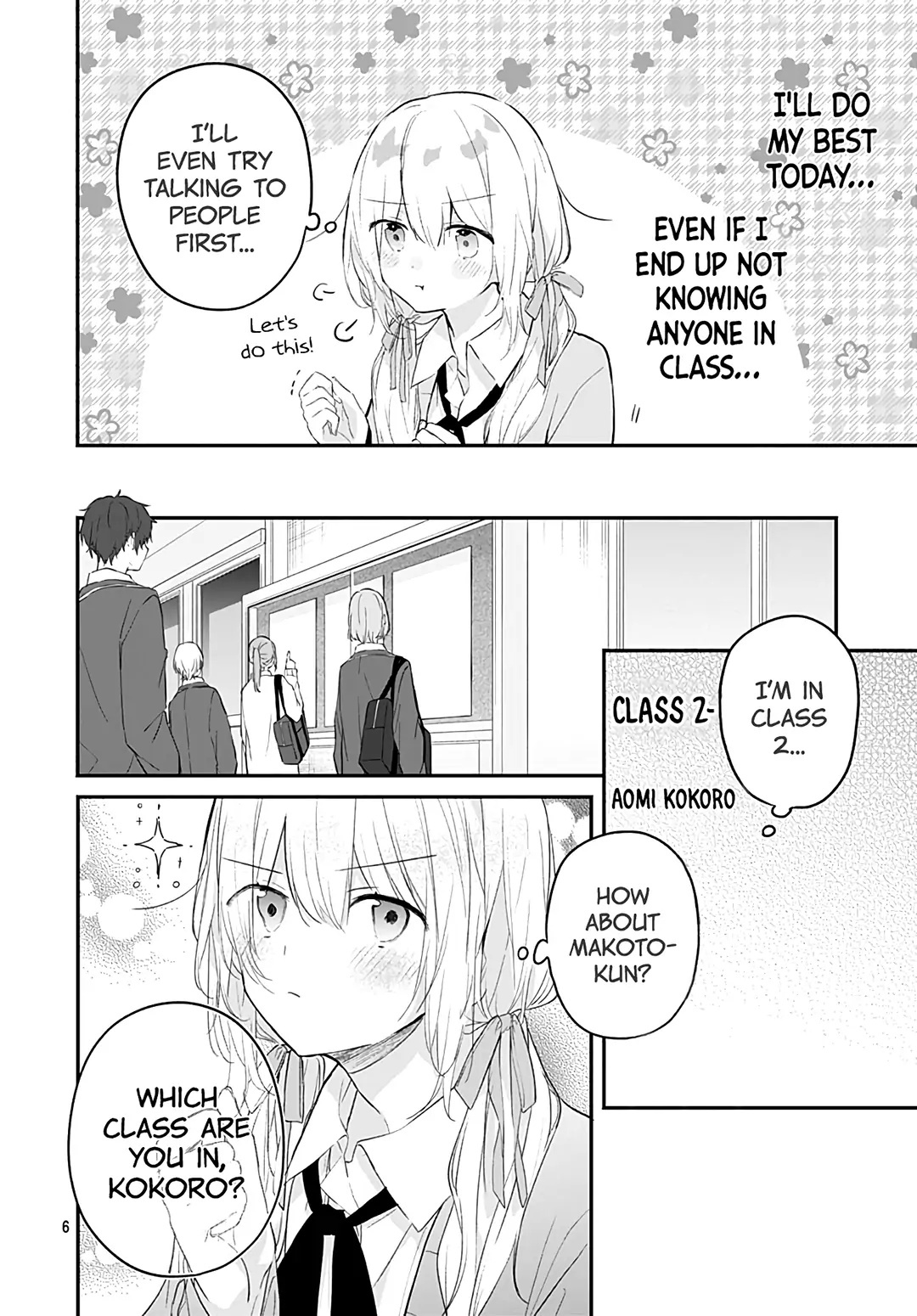 Hatsukoi Maze Chapter 24 #8