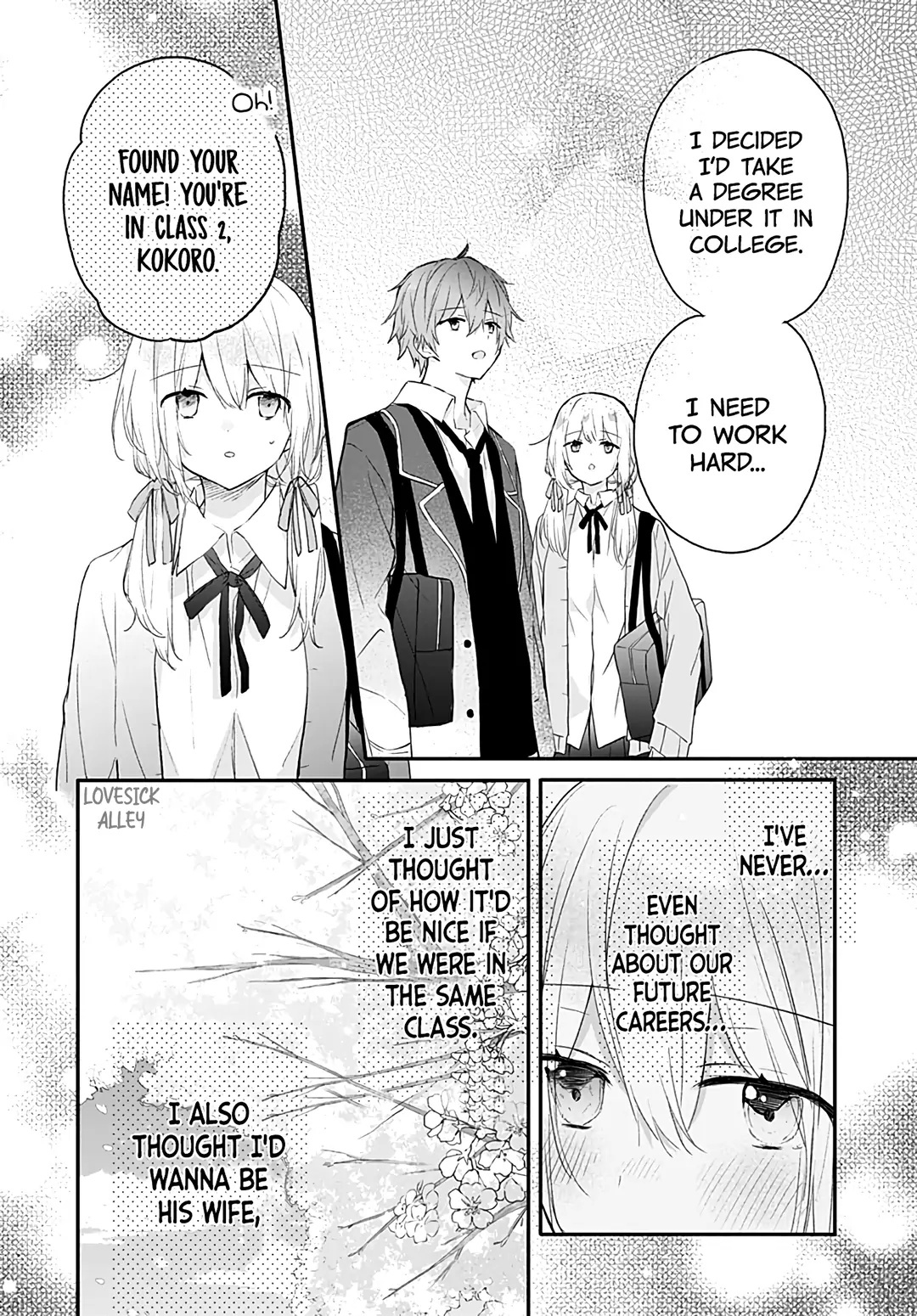 Hatsukoi Maze Chapter 24 #10